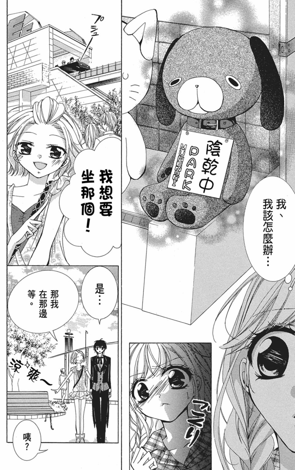 第03卷65
