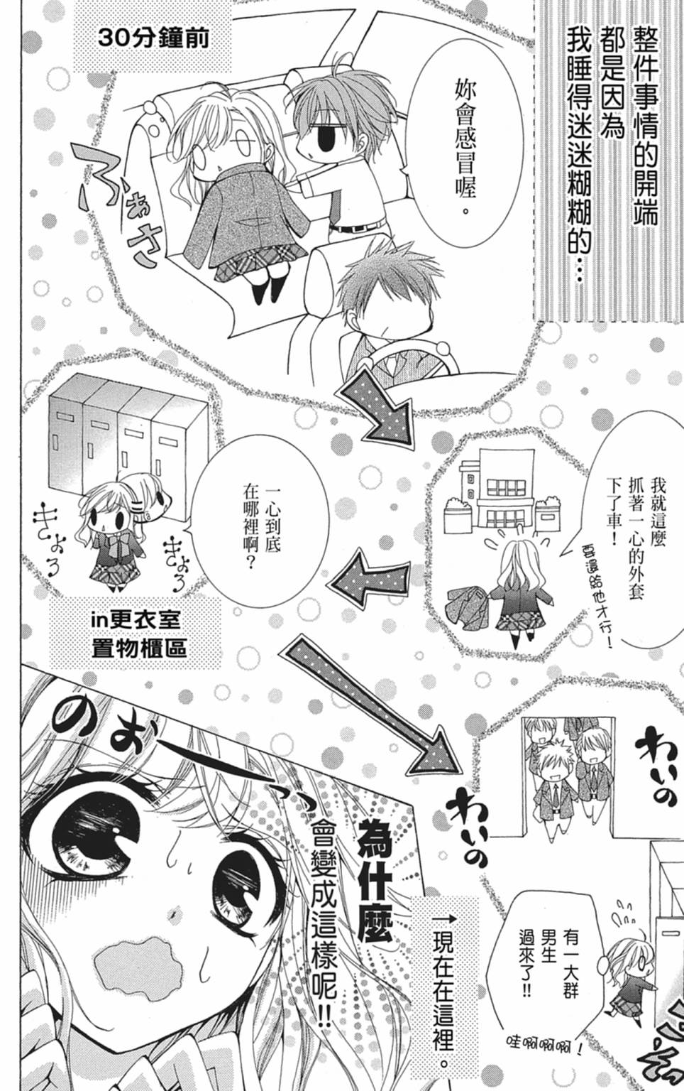 第03卷95