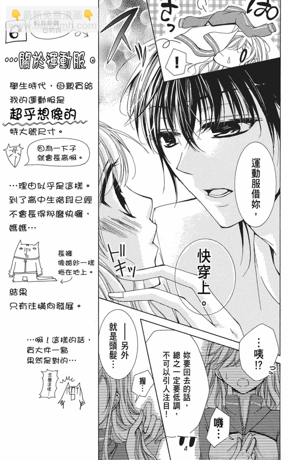第03卷98