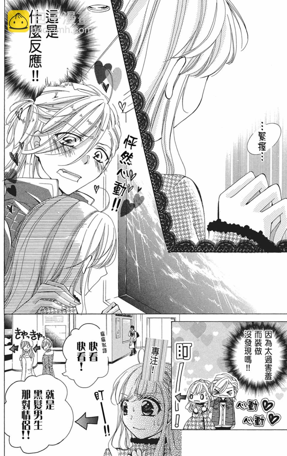 第04卷105
