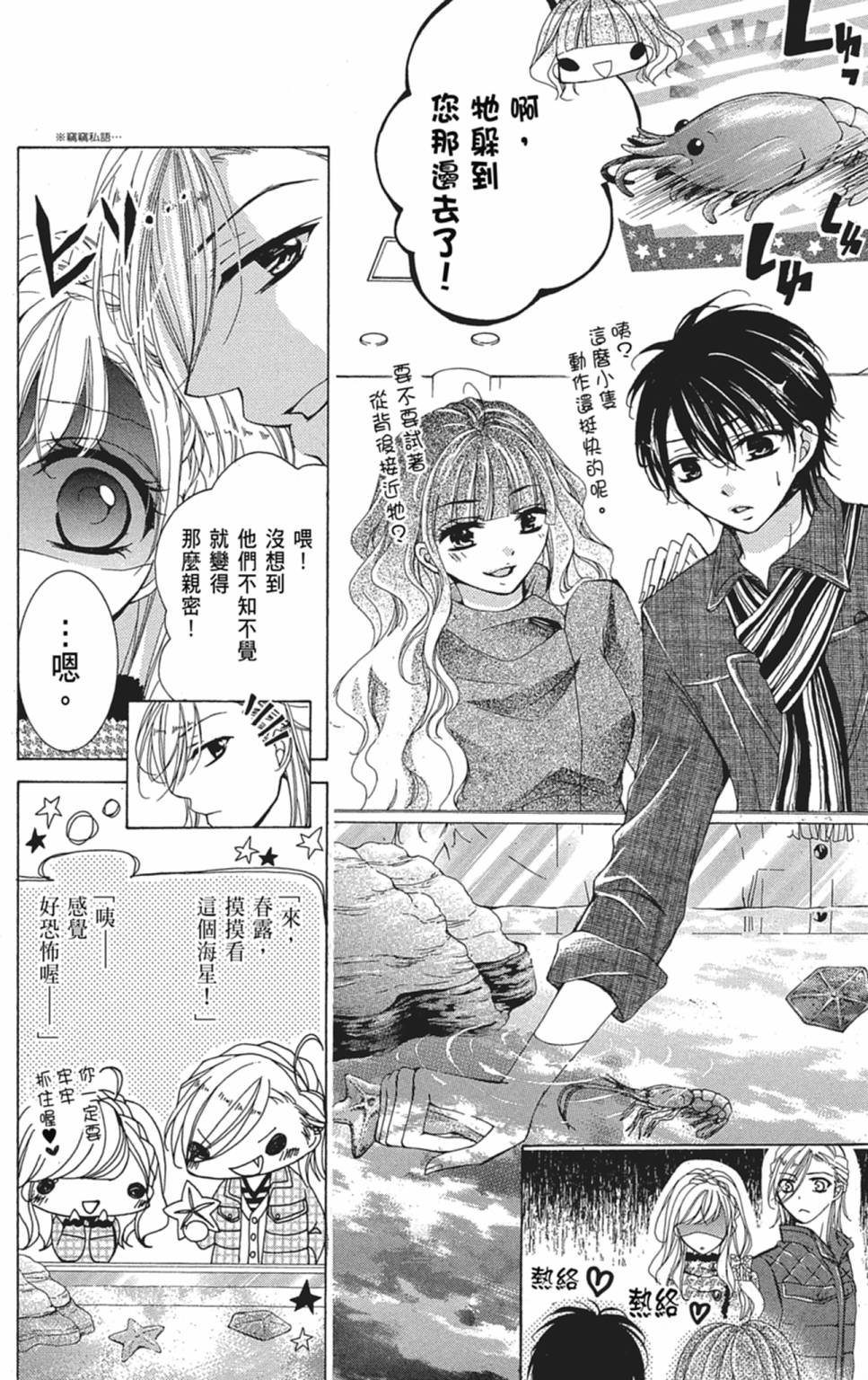 第04卷109
