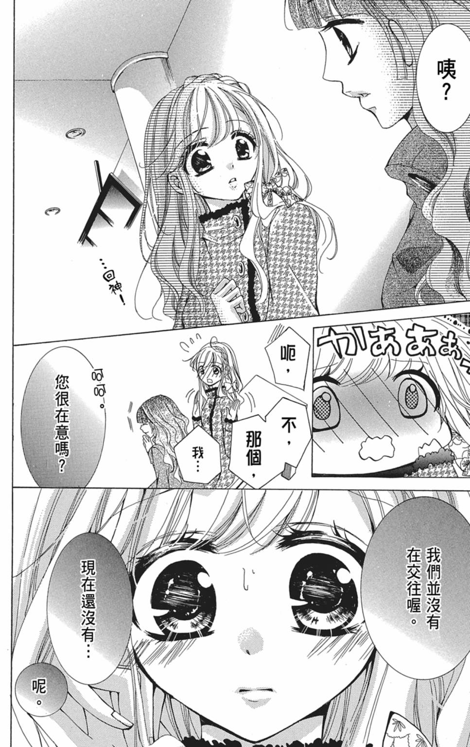 第04卷113