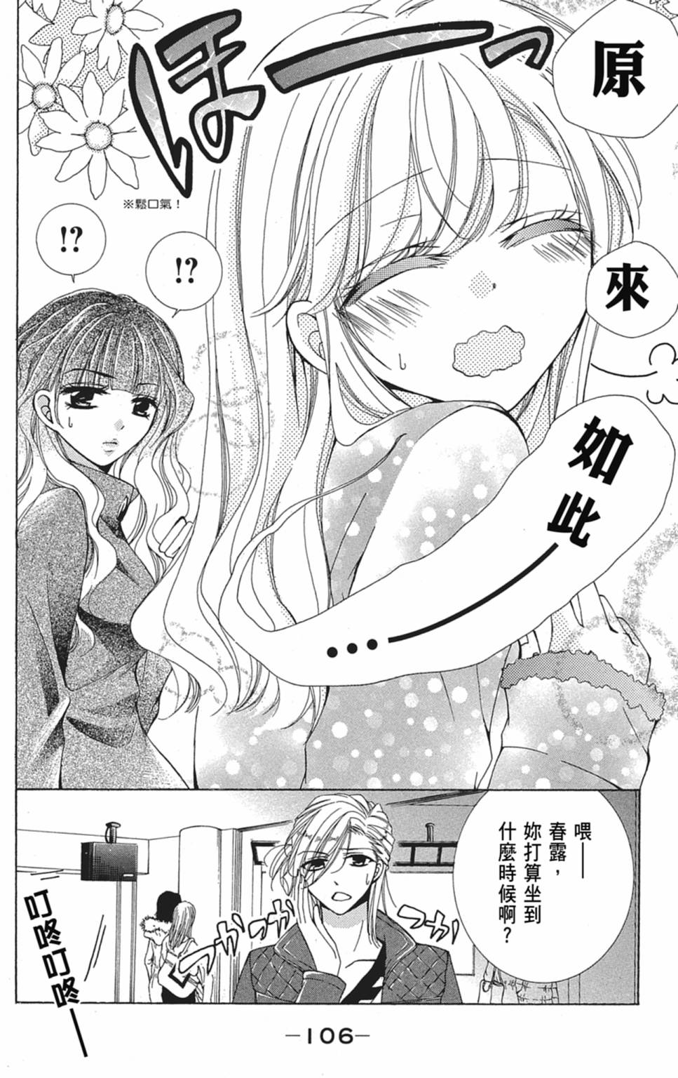 第04卷115