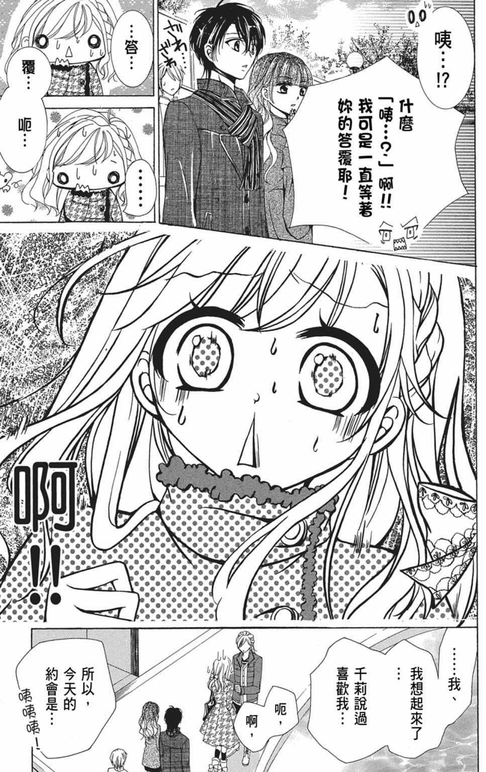 第04卷126