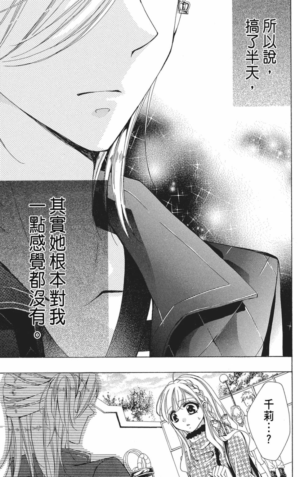 第04卷128