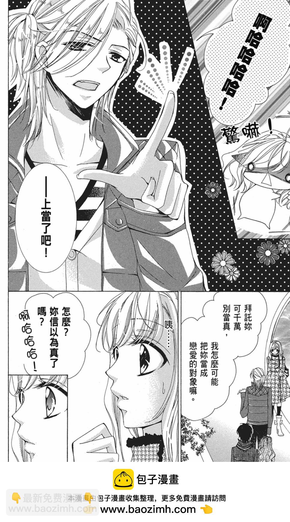 第04卷129