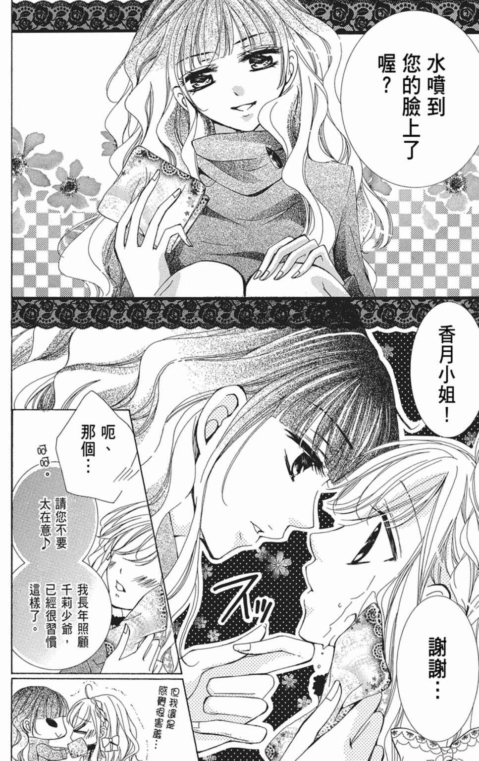 第04卷143