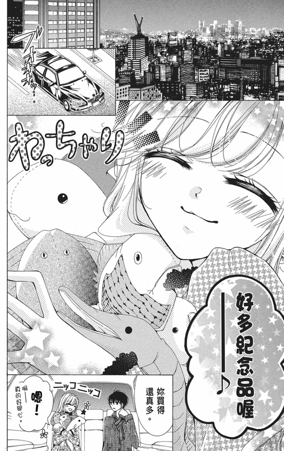 第04卷147
