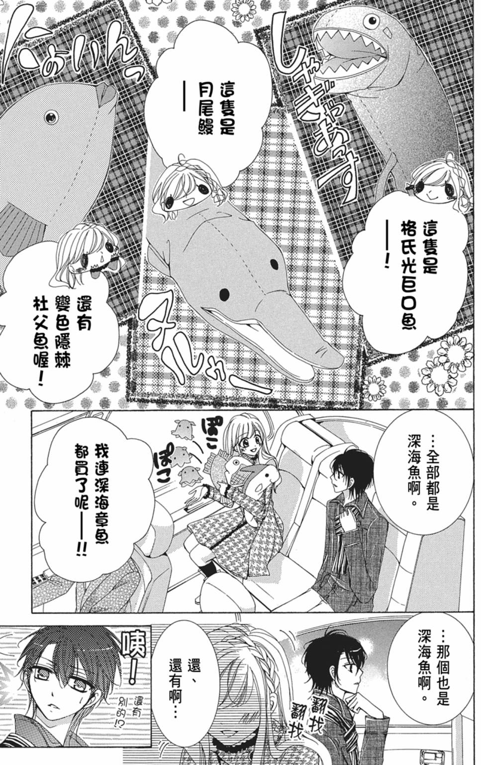 第04卷148