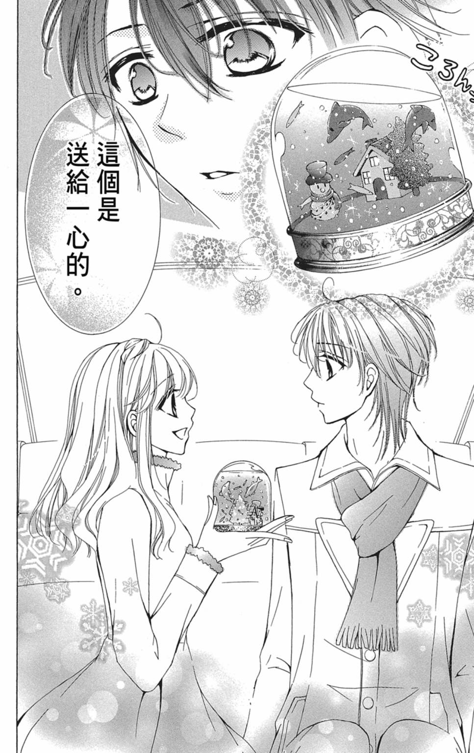 第04卷149