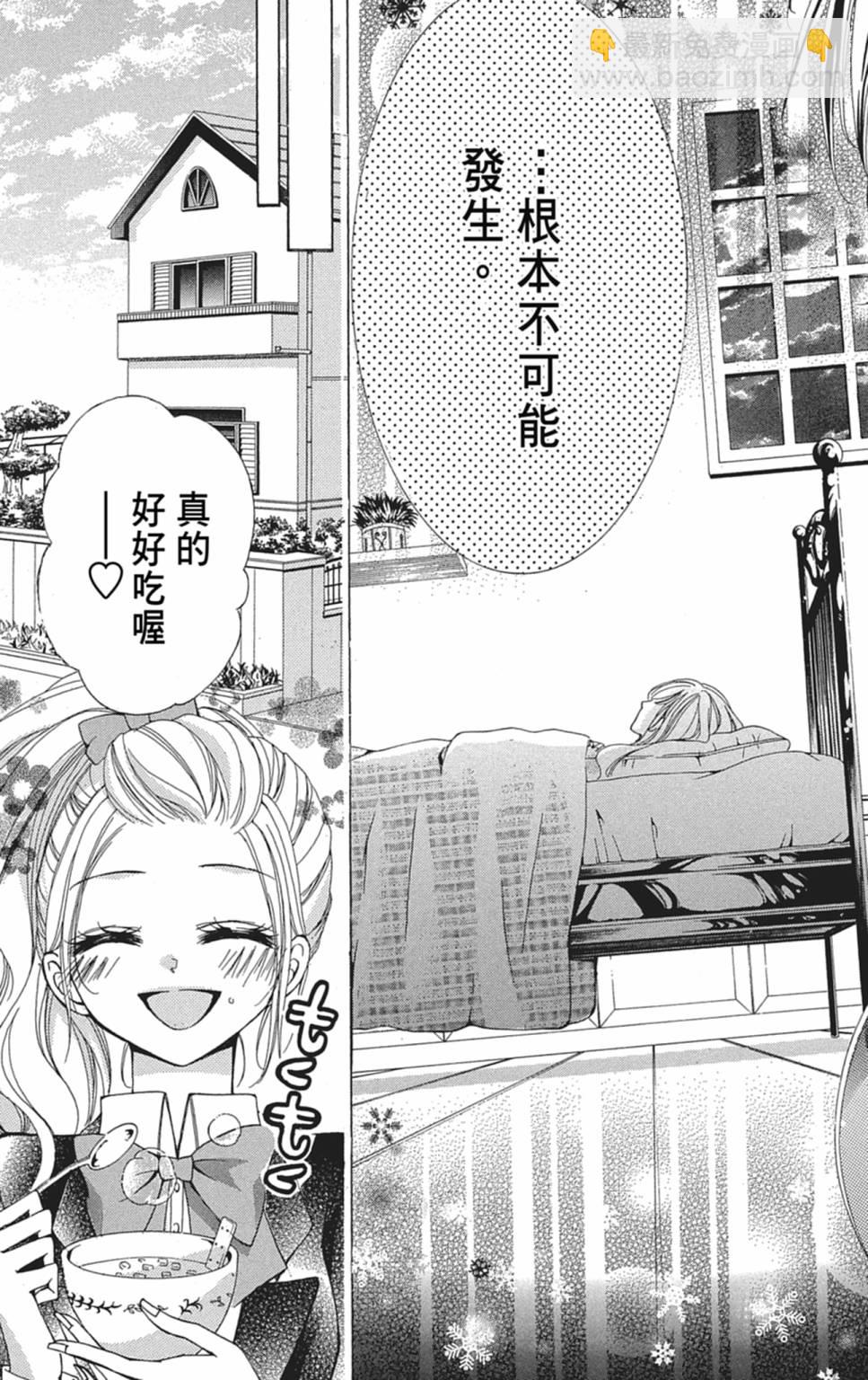 第04卷168