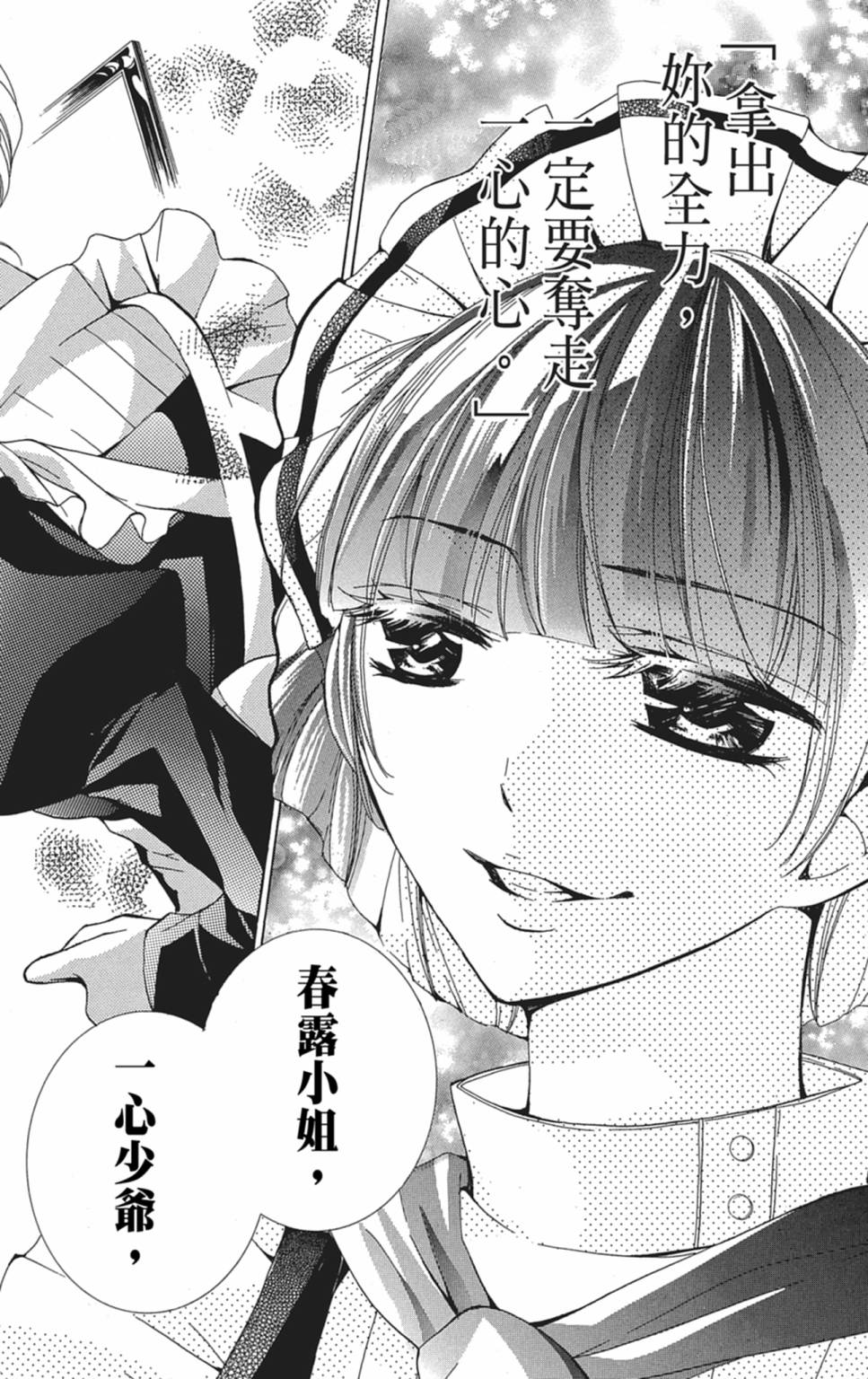 第04卷173