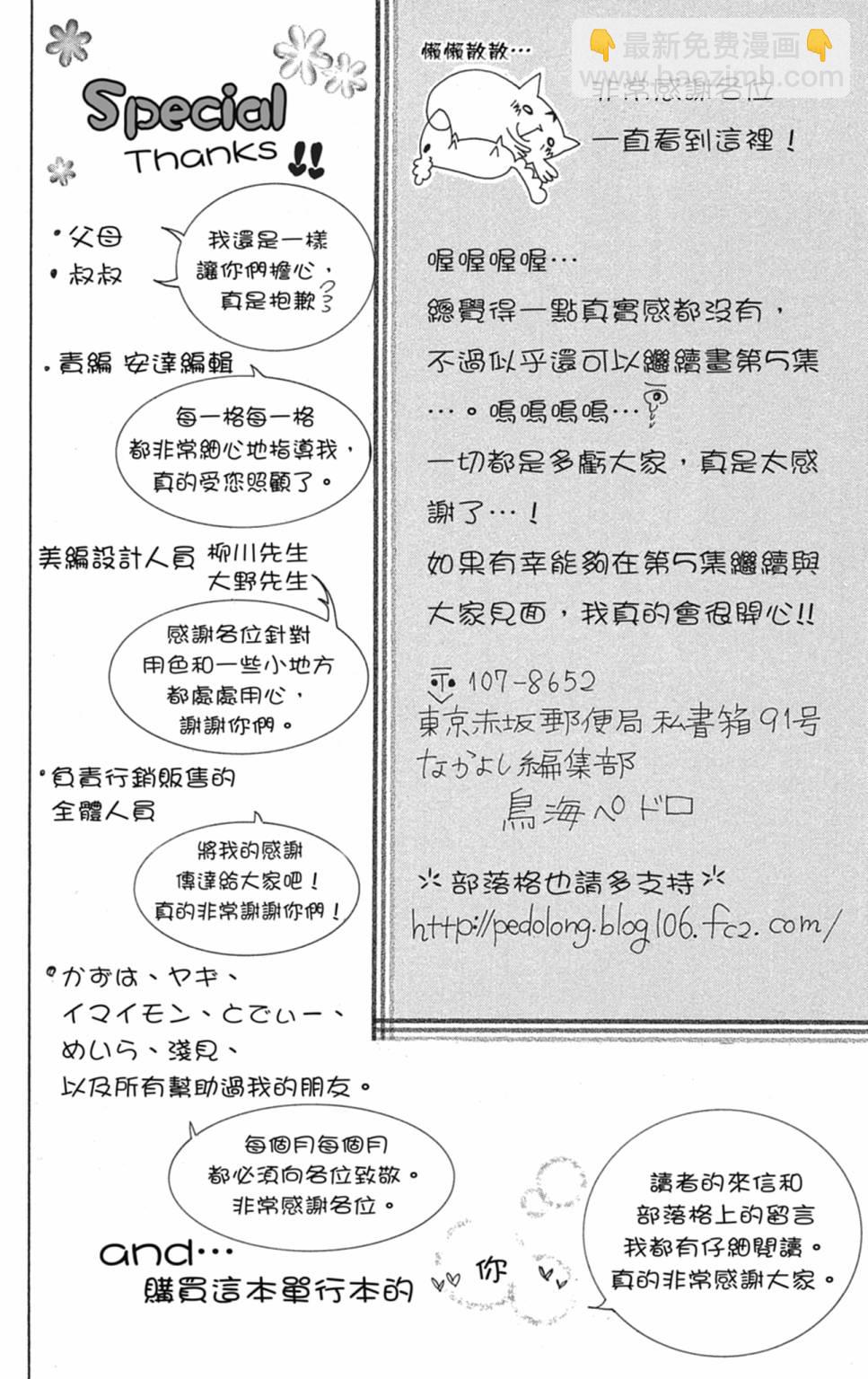 第04卷177