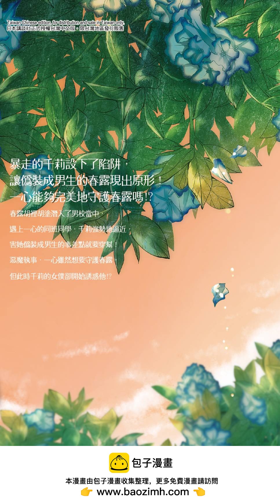 第04卷180