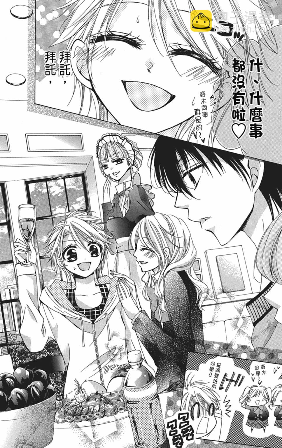 第04卷19
