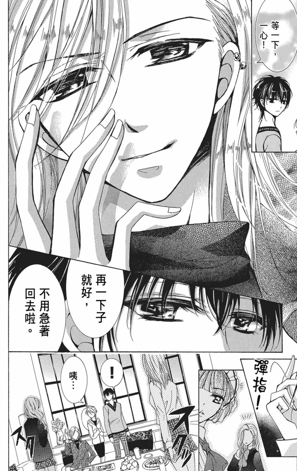 第04卷21