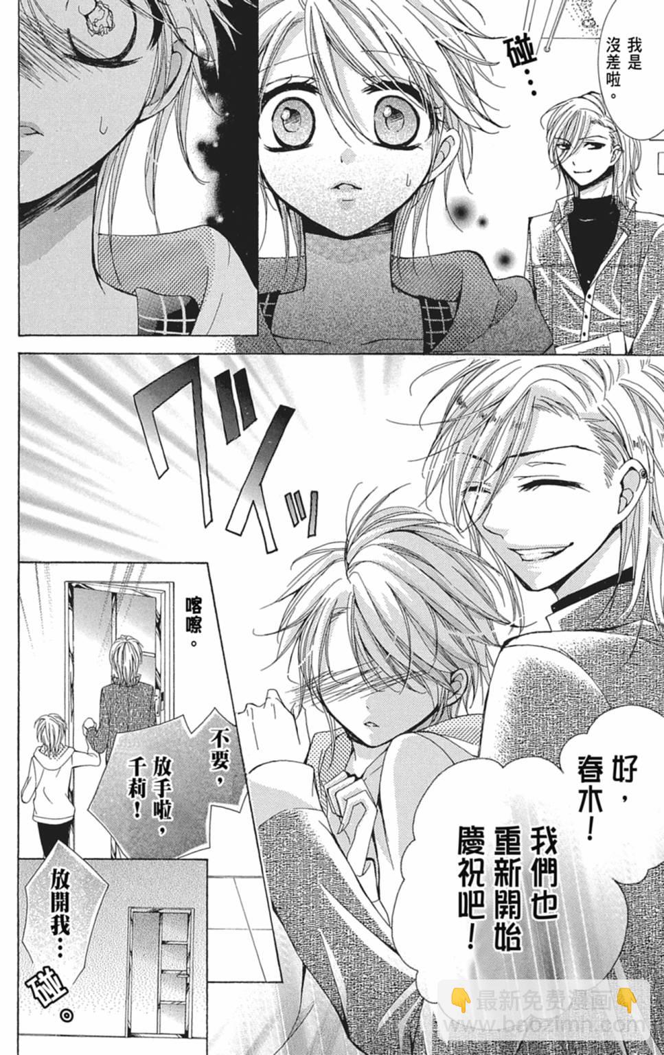 第04卷27