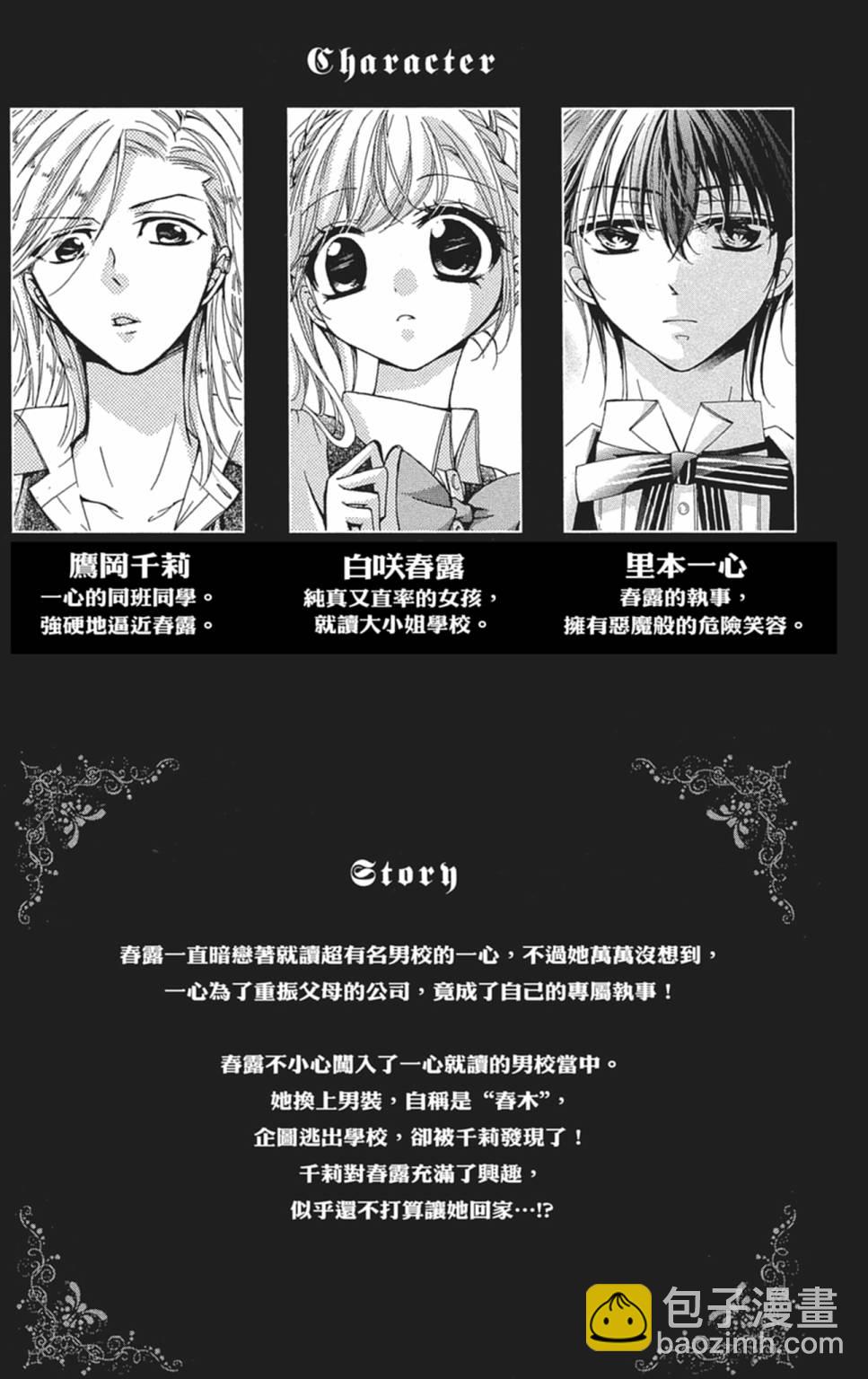 第04卷4