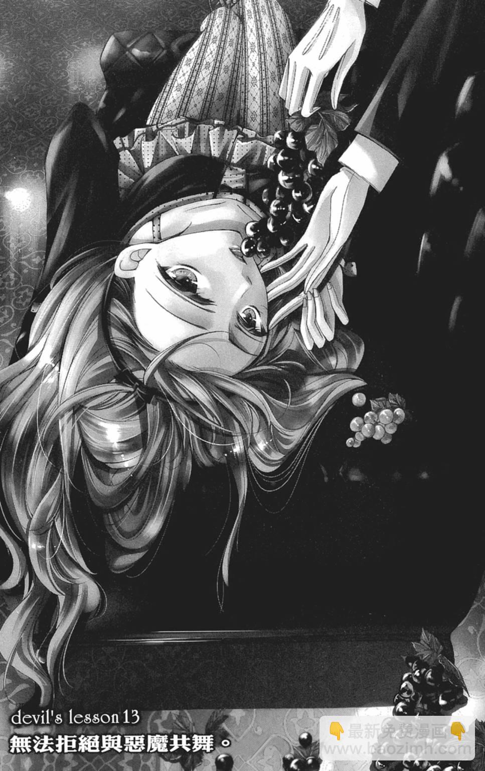 第04卷6