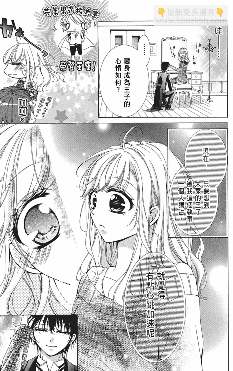 第04卷66