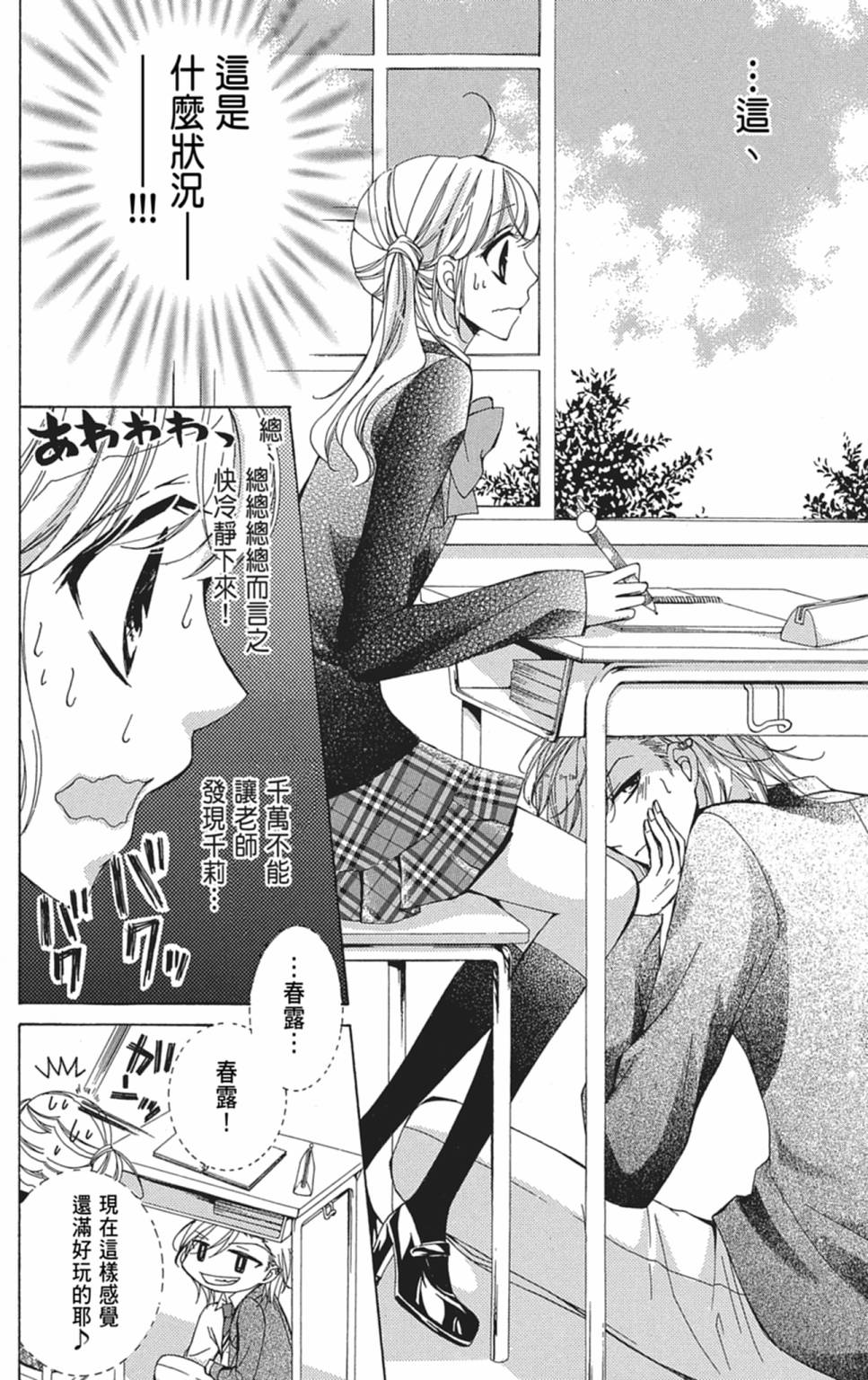 第04卷73