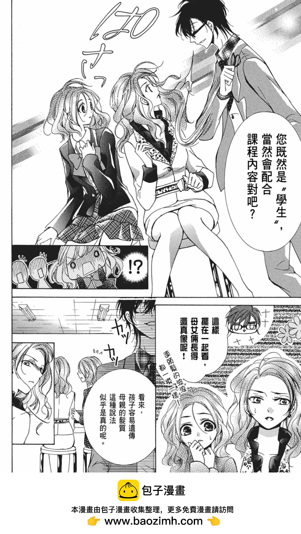 第05卷103