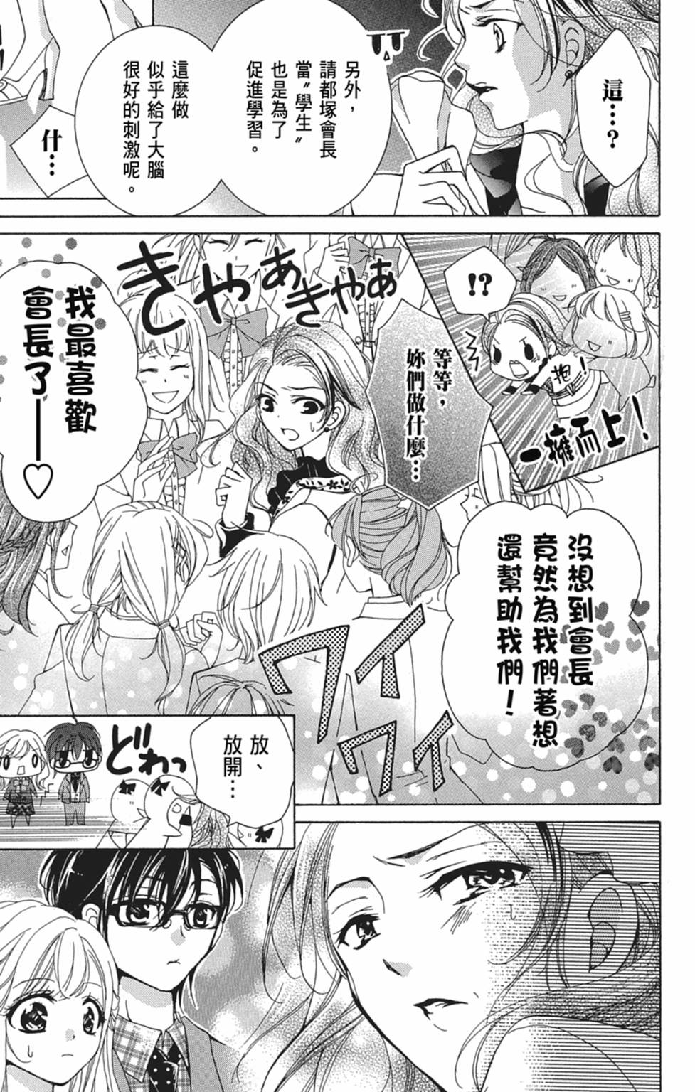 第05卷114