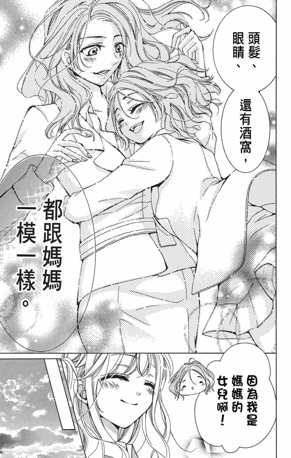 第05卷124