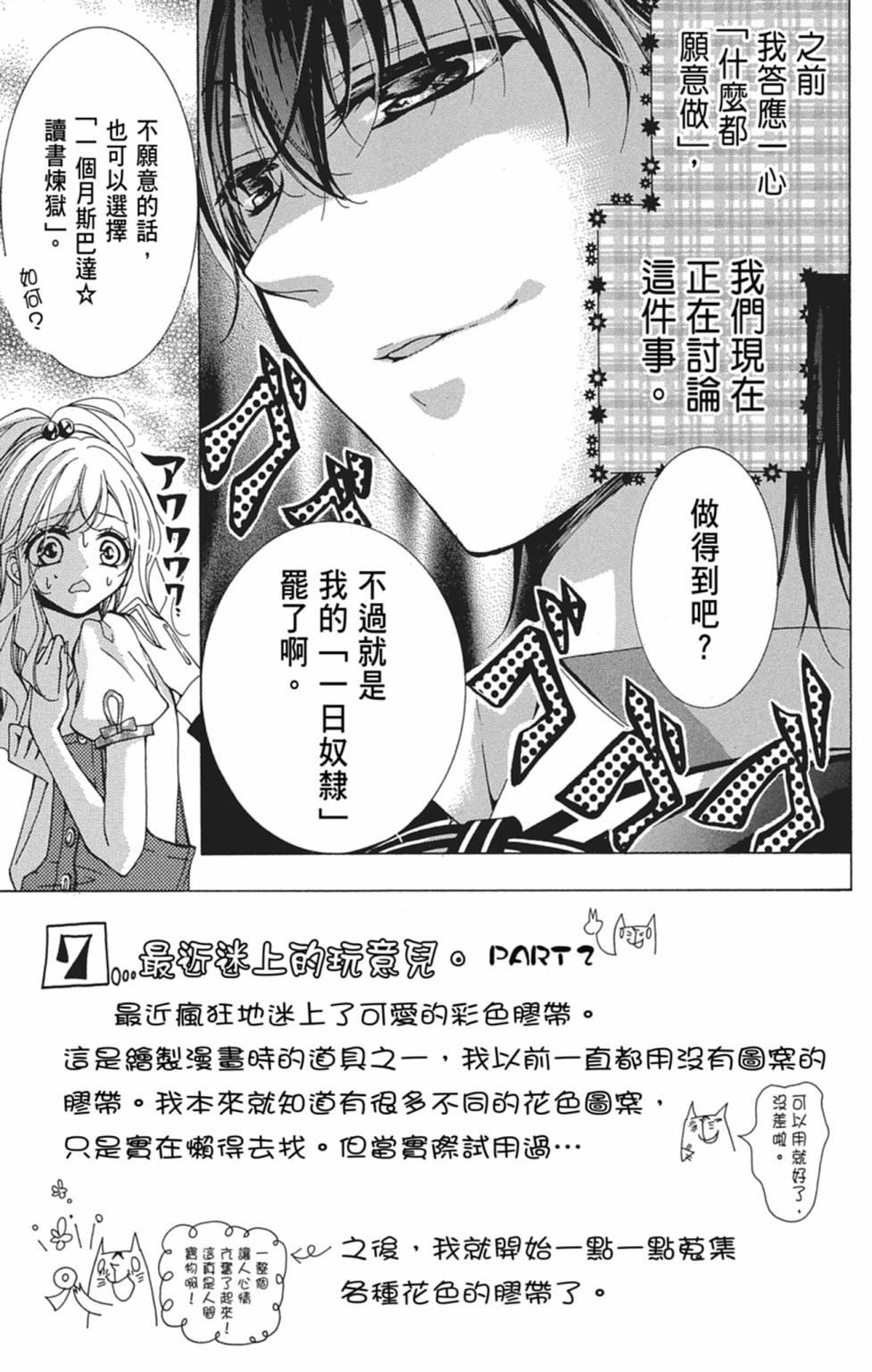 第05卷130
