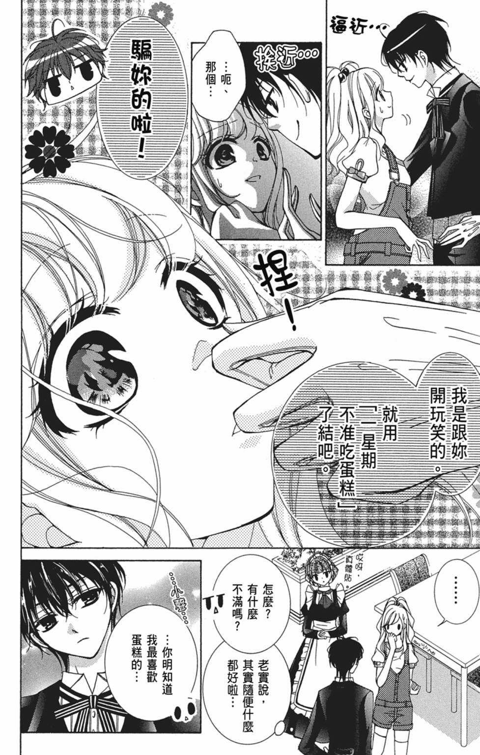 第05卷131