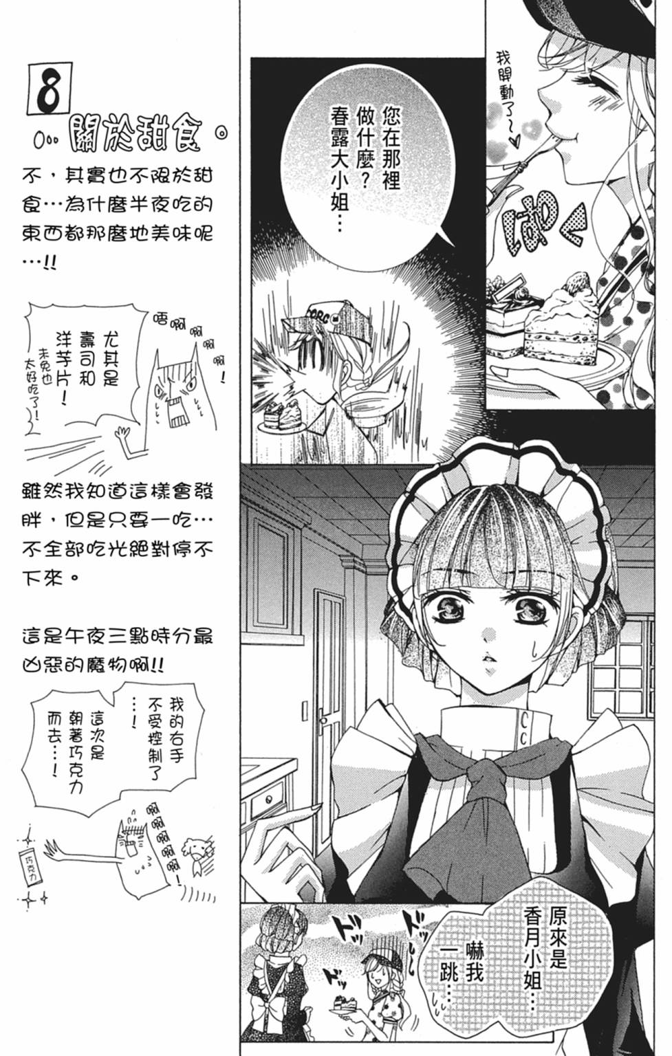 第05卷134