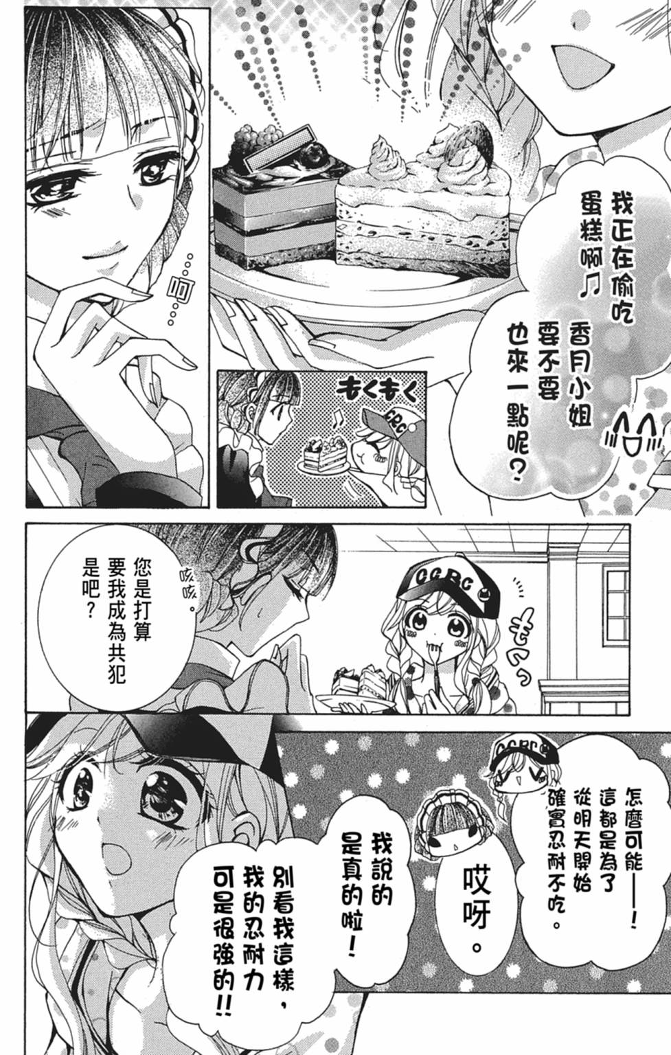 第05卷135