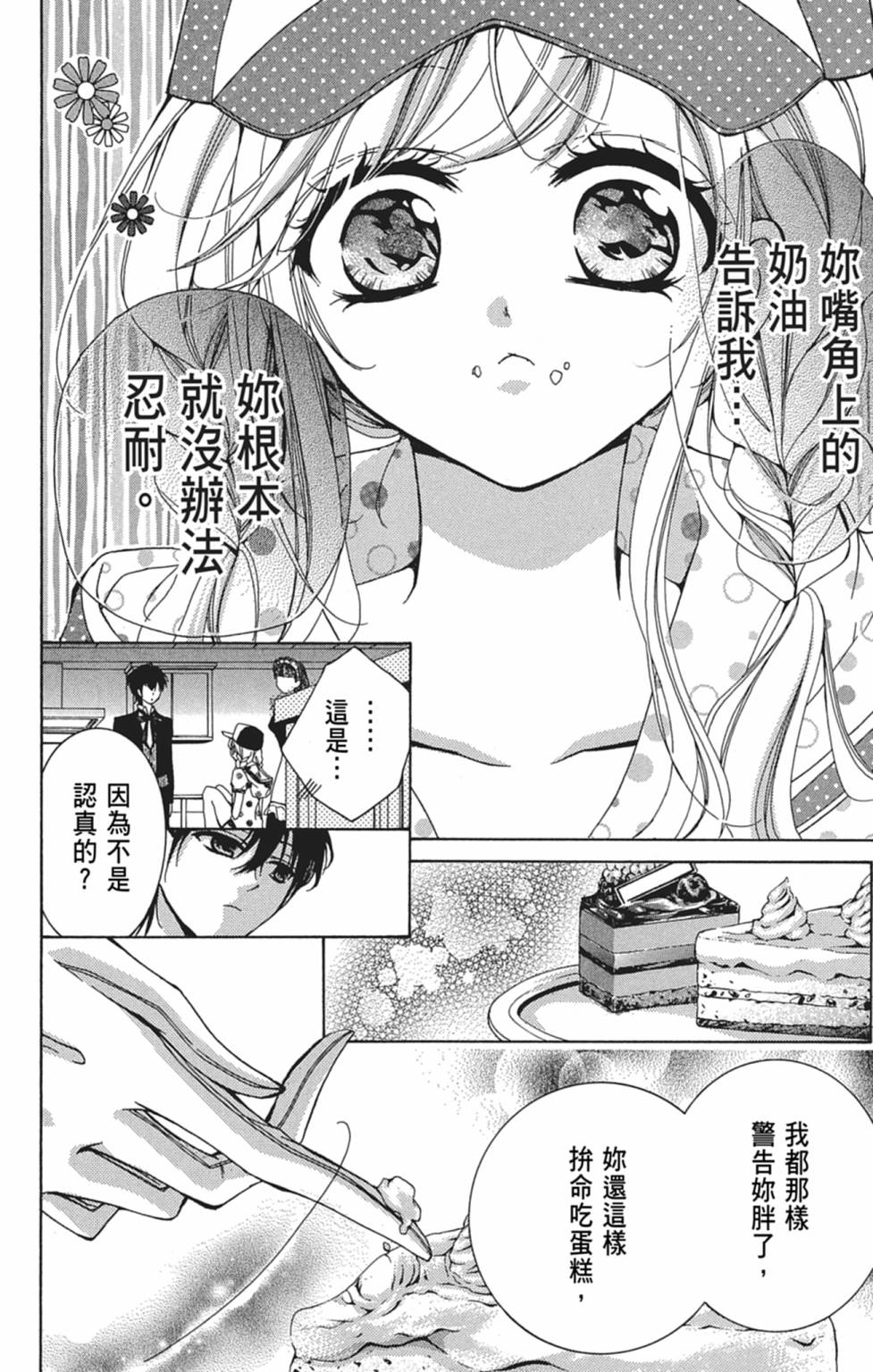 第05卷137