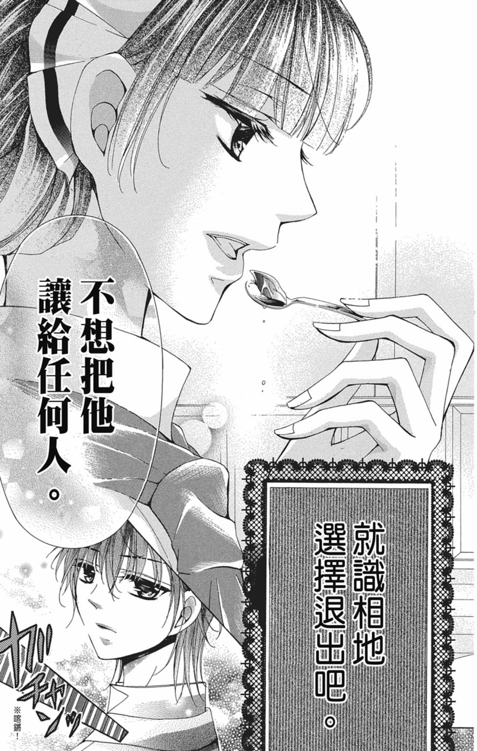 第05卷30