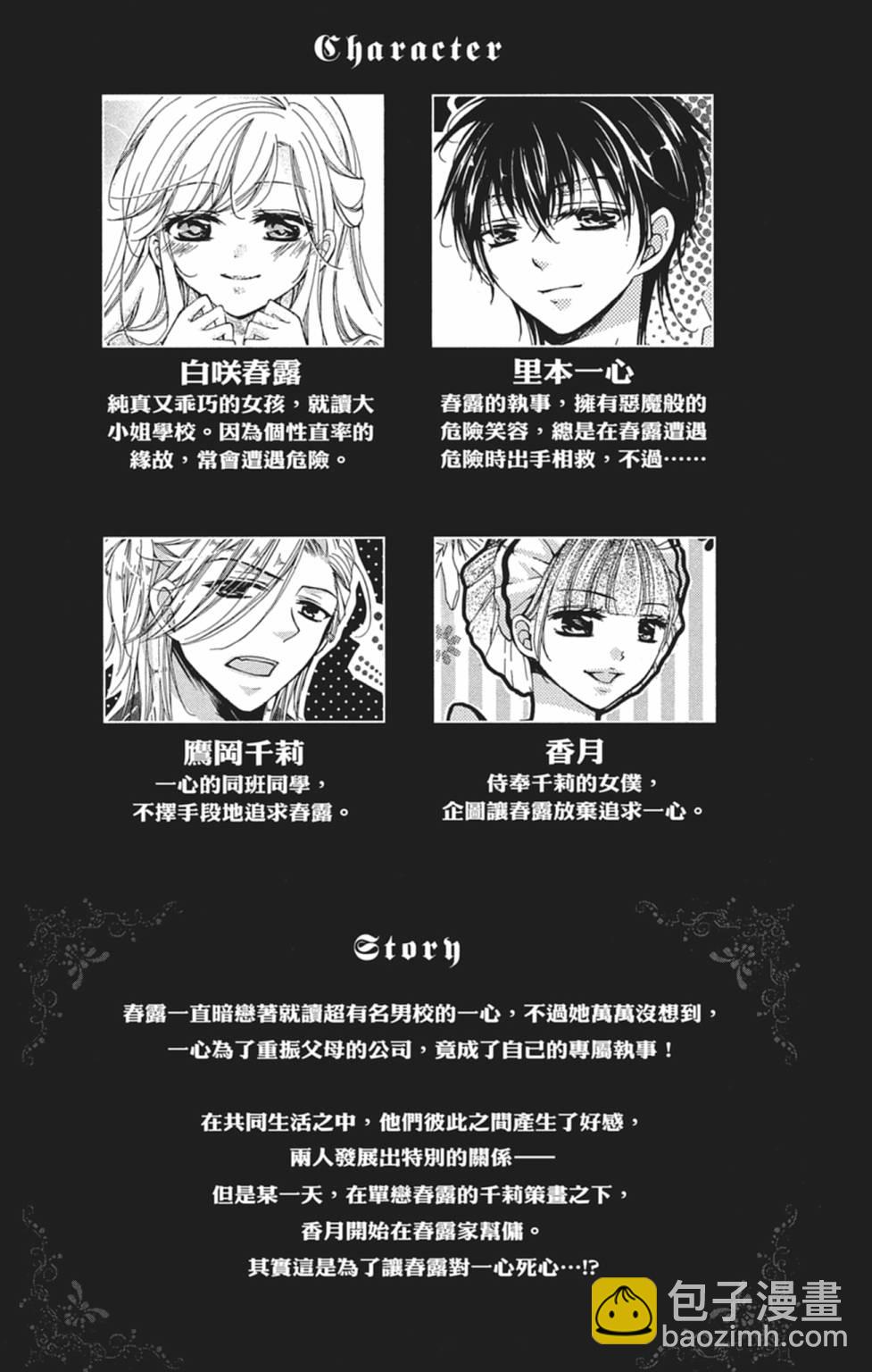 第05卷4