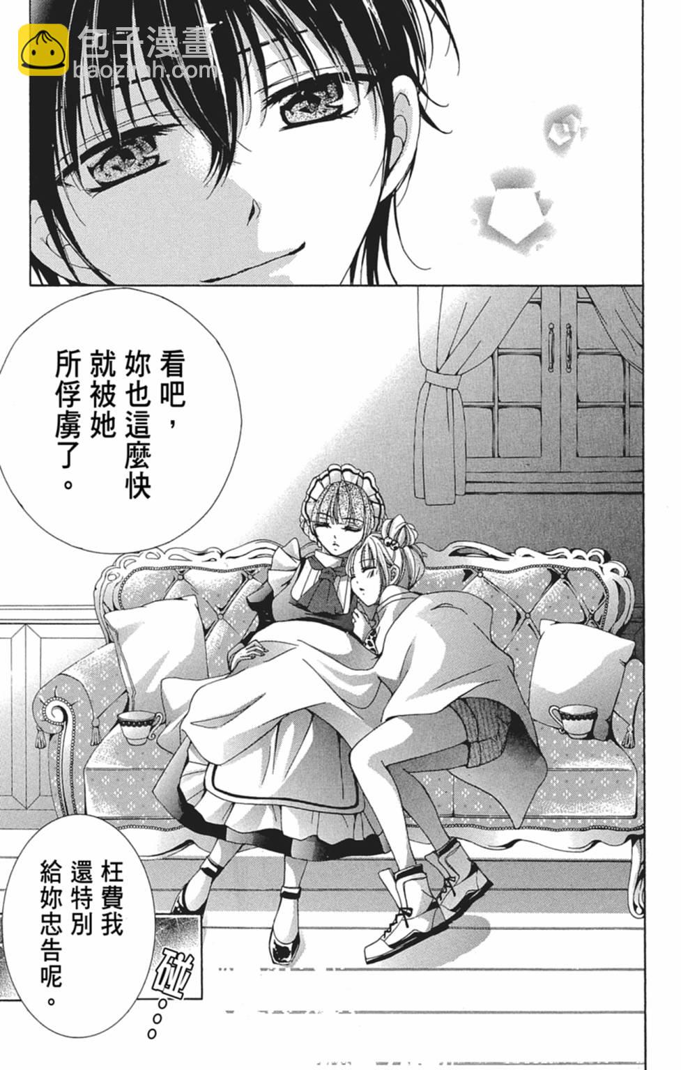 第05卷42