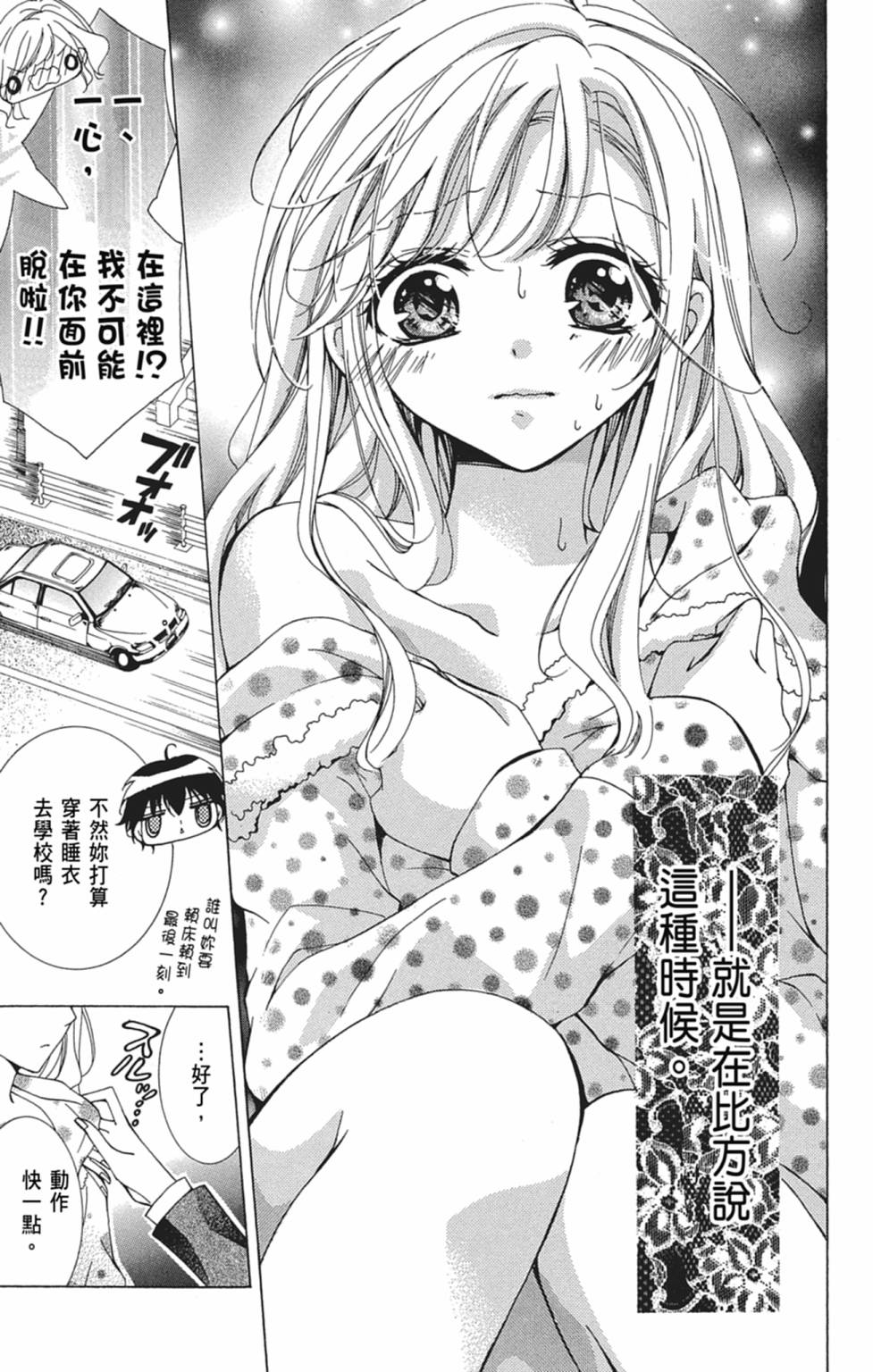 第05卷50