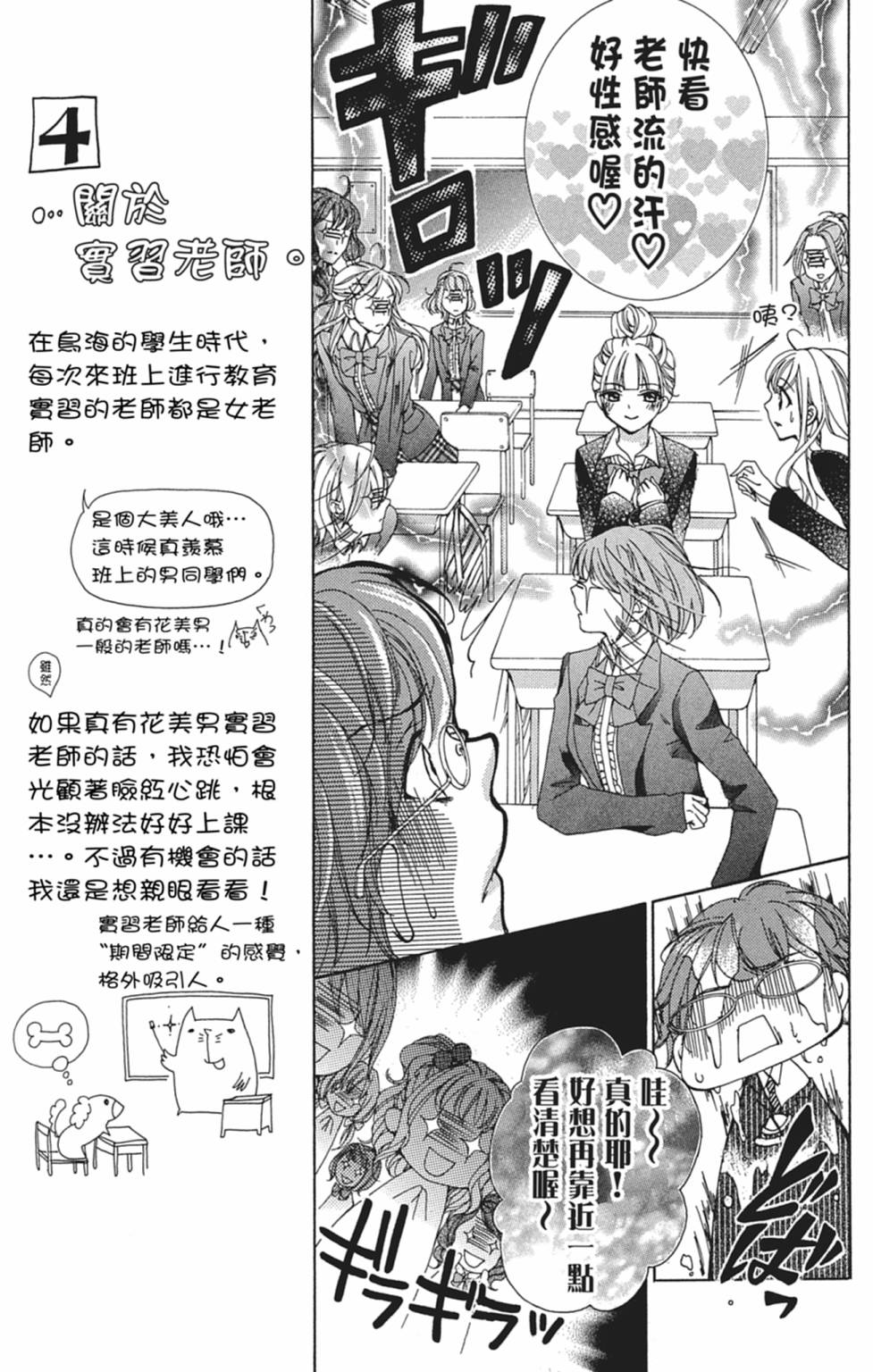 第05卷58