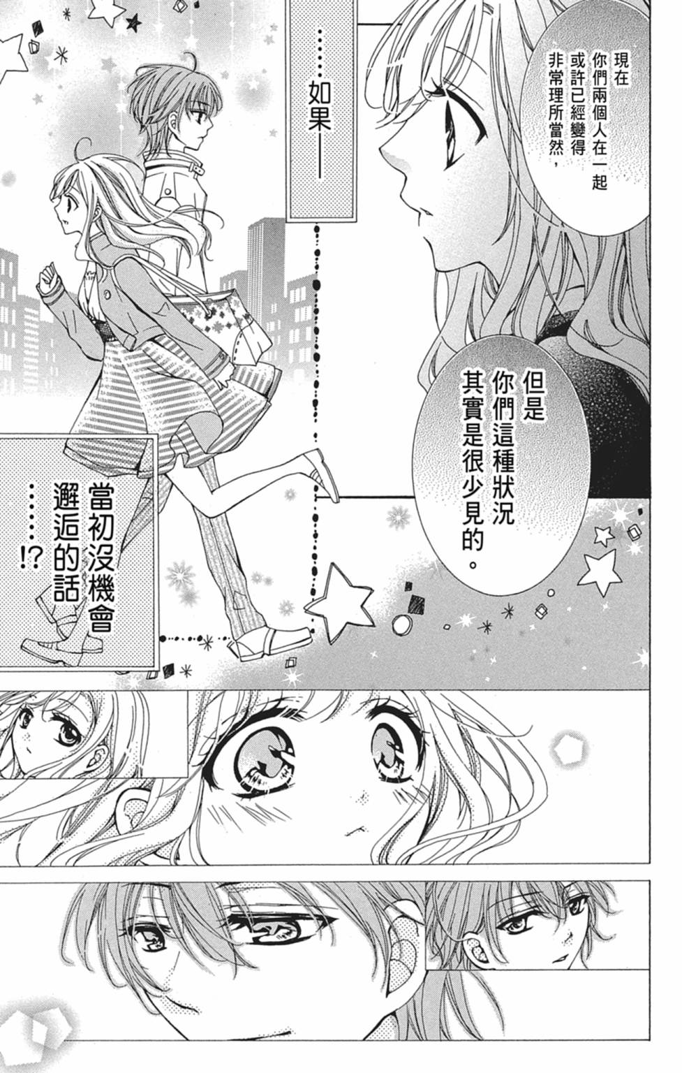 第05卷62