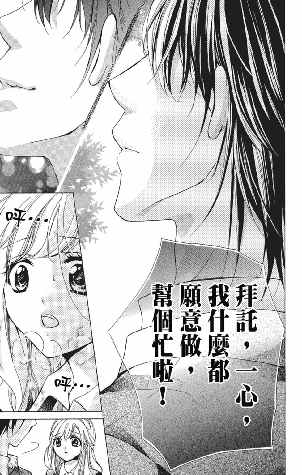 第05卷84