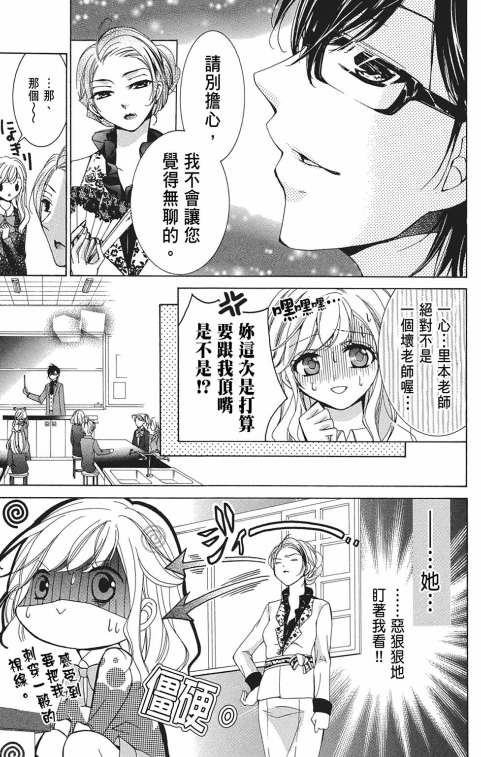 第05卷96