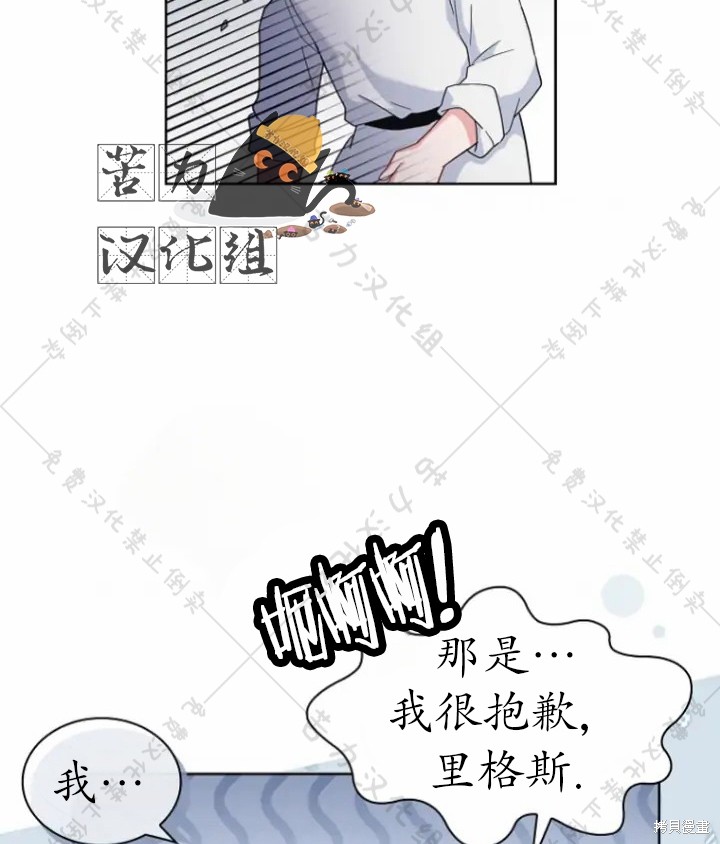 第4话31