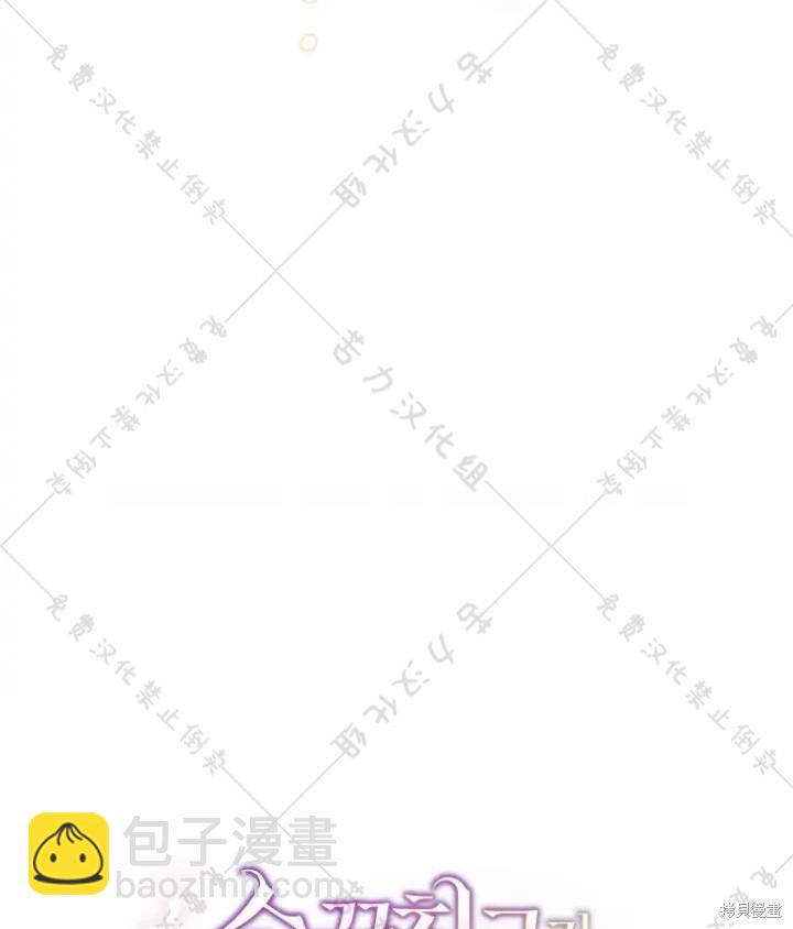 第4话38