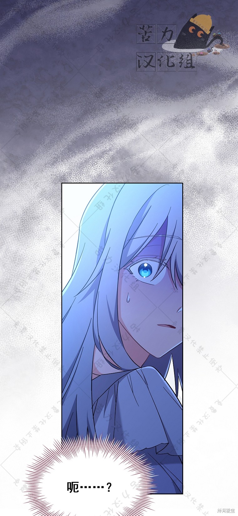 第9话22