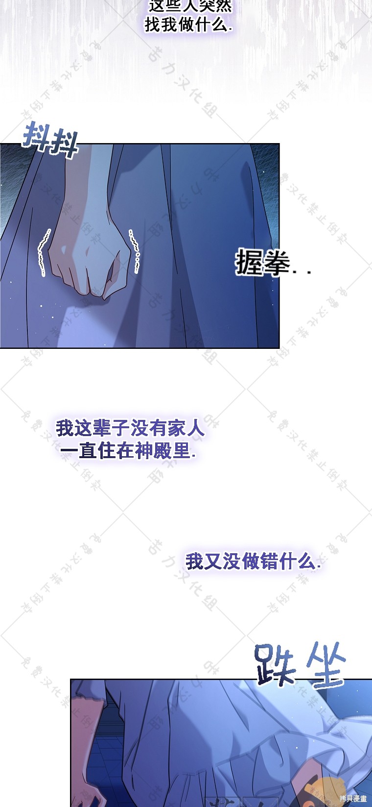 第9话27