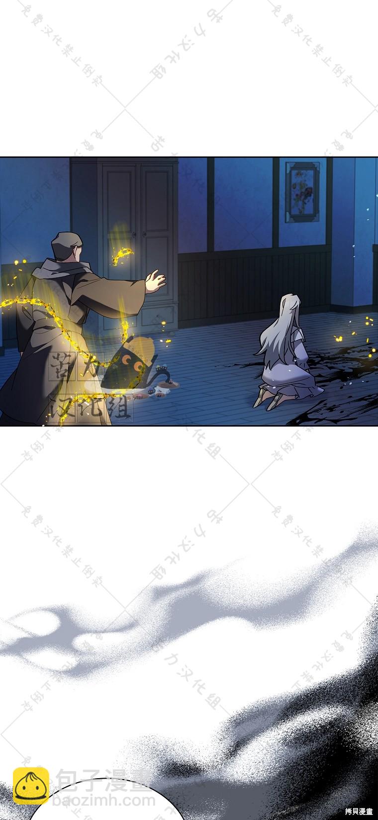 第9话33