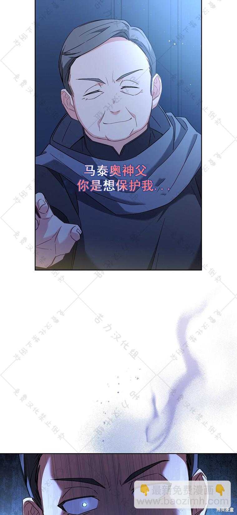 第9话35