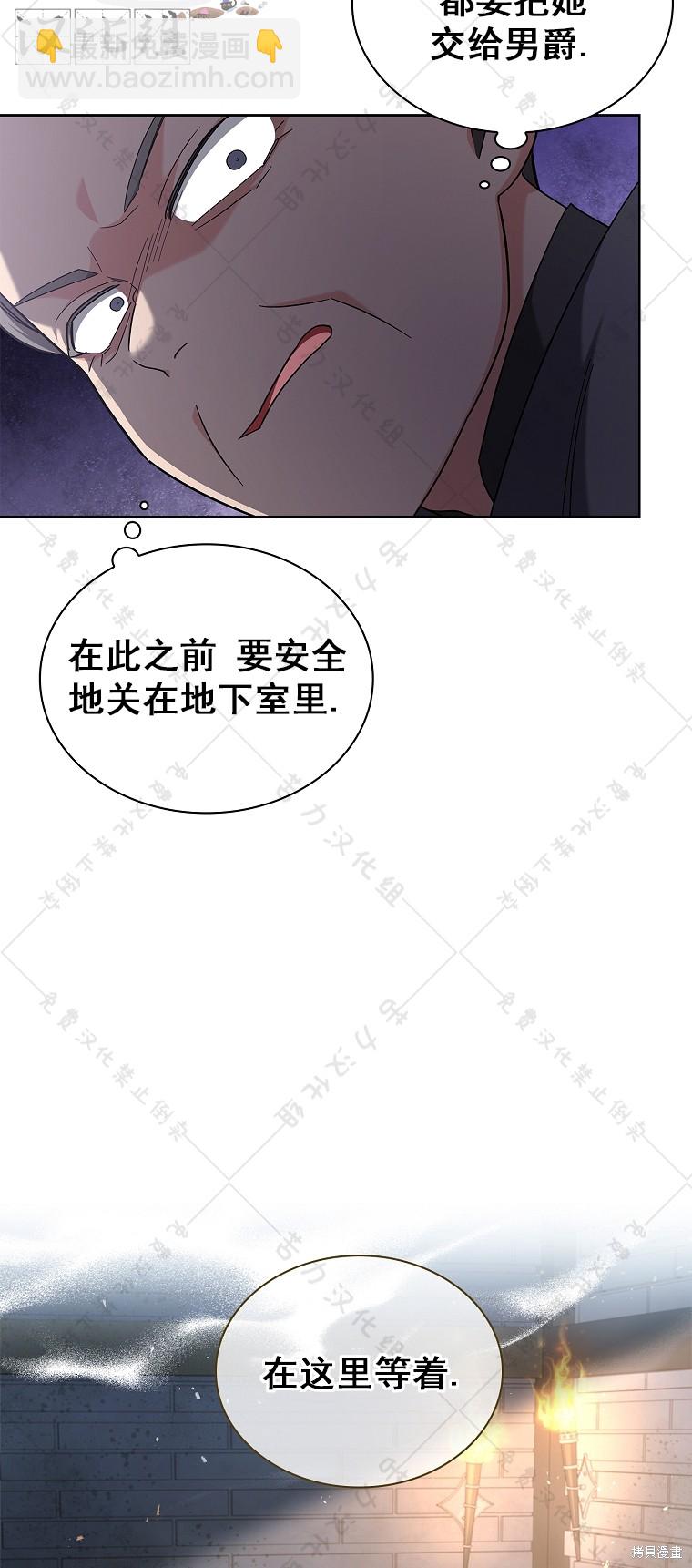 第9话41