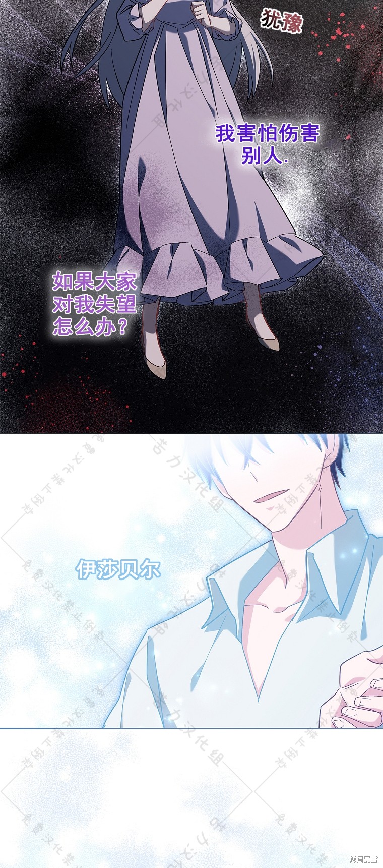 第9话48