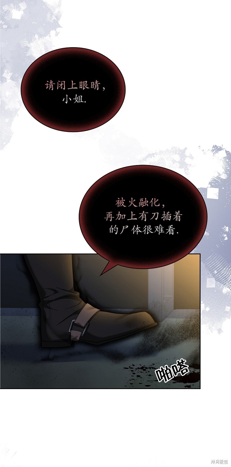 第10话10